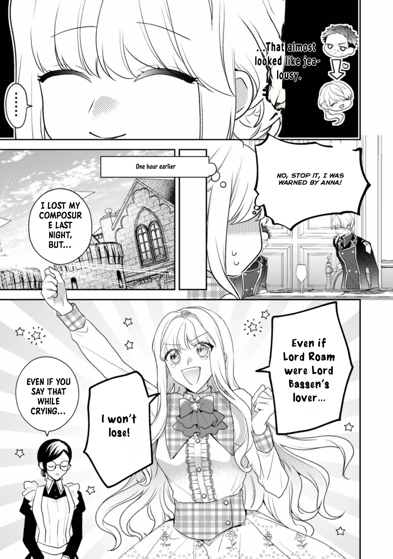 The Broken-Engagement Lady Marries the Beastly Border Marquis Chapter 4 Page 5